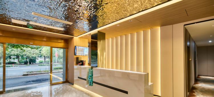 如家睿柏·云酒店(湖州东部新城丽岚店)图片