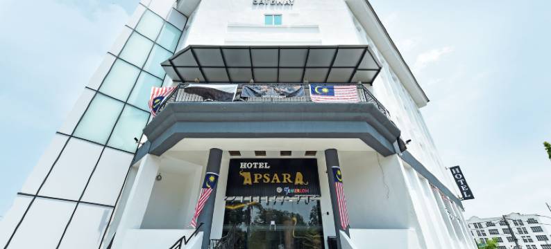 阿普萨拉酒店-丹马鲁门户(Hotel Apsara Temerloh Gateway)图片
