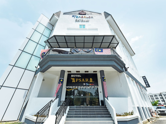 阿普萨拉酒店-丹马鲁门户