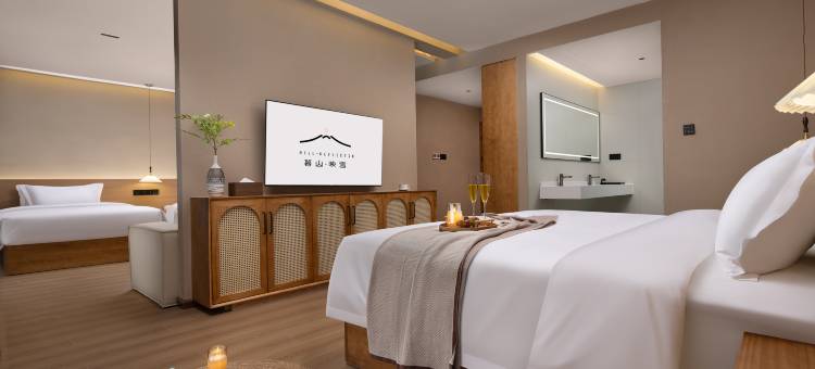 暮山映雪·私汤度假别院(四姑娘山双桥沟景区店)图片