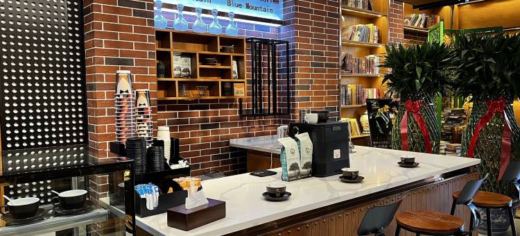 喆啡酒店(沧州黄河西路中西医结合医院店)图片