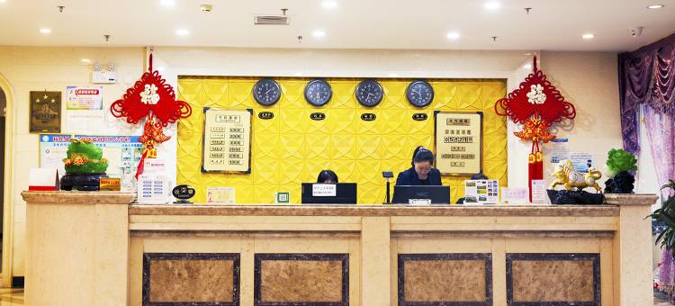 裕民裕福源大酒店图片