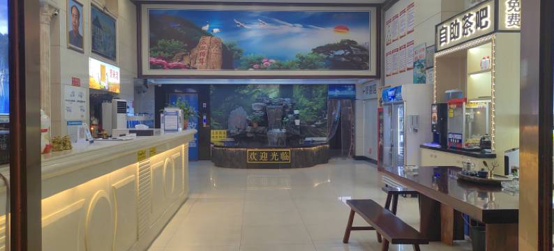 财富酒店(佛山大沥博美铝材五金城店)图片