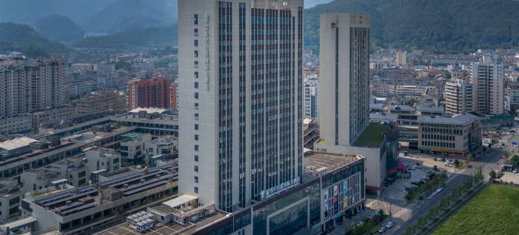 温州溢香厅巨溪国际大酒店(高铁南站店)图片