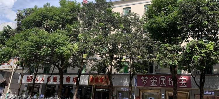 宏盛宾馆(澜沧客运站店)图片