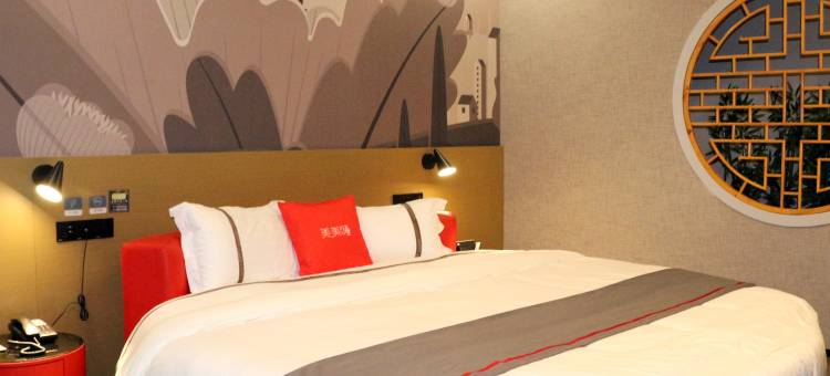 尚客优酒店(湖州德清高铁站店)图片