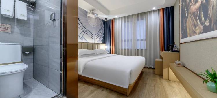 即品轻奢酒店(城市中心广场店)图片