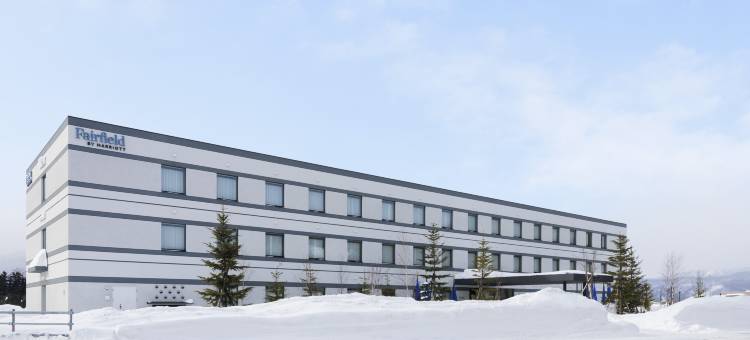 北海道南富良野万枫酒店(Fairfield by Marriott Hokkaido Minamifurano)图片