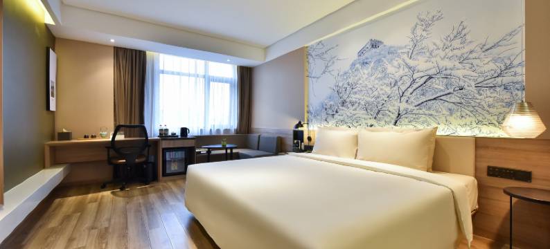 北京永丰基地亚朵酒店图片