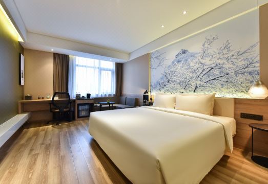 Atour Hotel  Yongfeng Base Beijing Hotel Overview