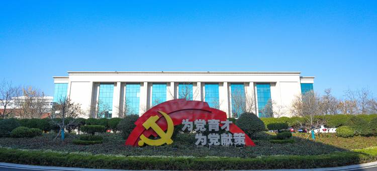 五莲党校宾馆图片