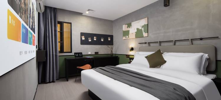 香蕉FUN酒店(广州东站燕塘地铁站店)图片