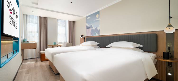 宜尚酒店(三亚海棠湾林旺夜市店)图片