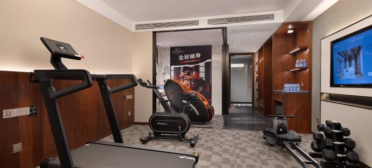Grandnite Hotel·顾奈城市酒店(贵阳观山湖会展城金融城店)图片