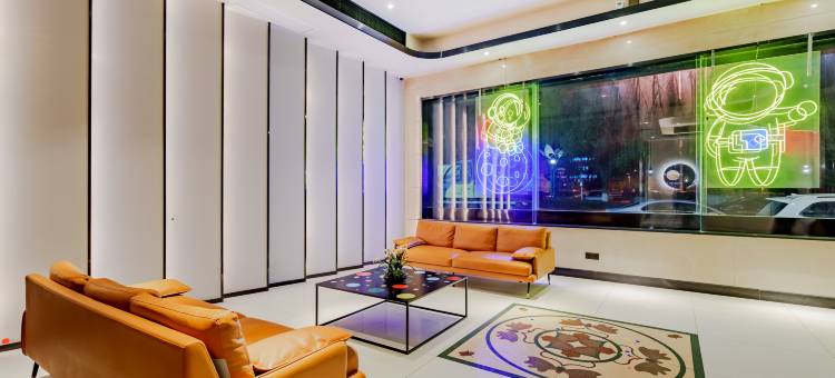 MEISU 美宿艺术酒店(无为市政府店)图片