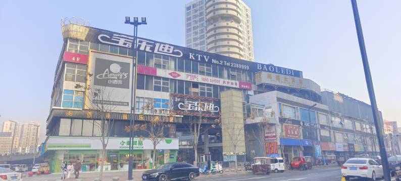 悦馨精品民宿(商丘中环广场高铁站店)图片