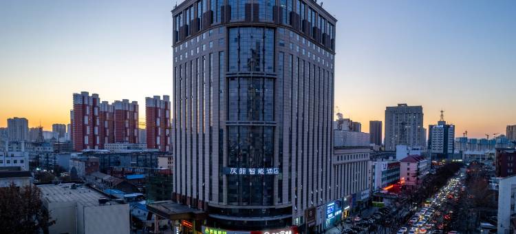 灰鲸智能酒店(保定火车站店)图片