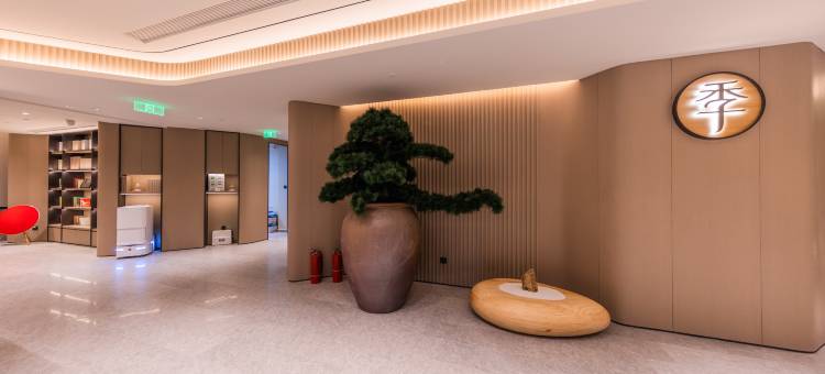 全季酒店(天津奥体中心红旗南路店)图片