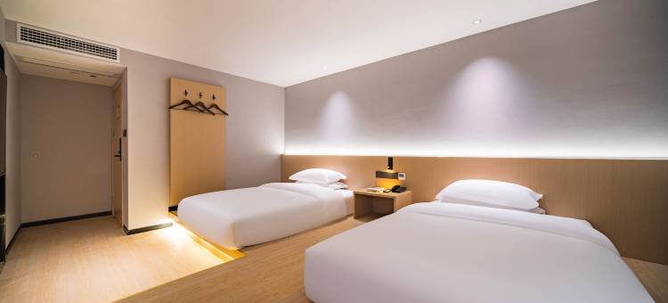 雅安艾丽优L酒店(廊桥店)图片