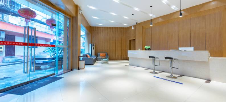 裕鑫假日酒店(衡阳解放路店)图片