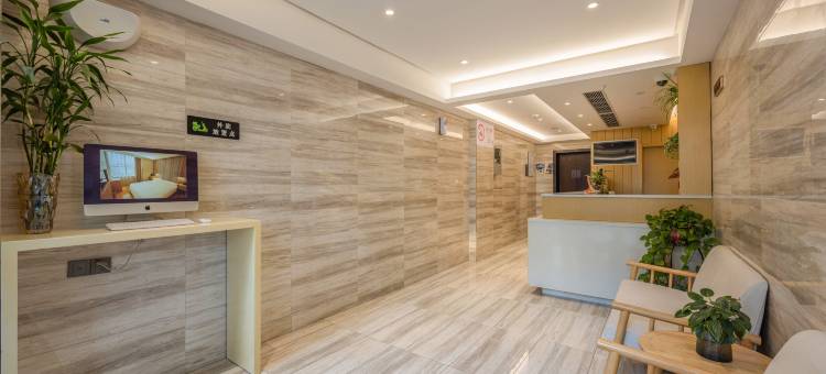 如家睿柏·云酒店(上海虹桥枢纽京华路店)图片