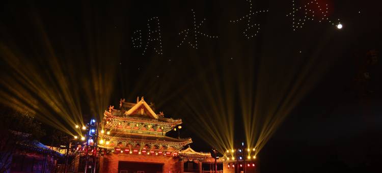 清照泉城福黎客栈(明水古城)图片