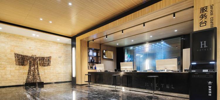 H水晶酒店(西安凤城八路市中医医院地铁站店)图片
