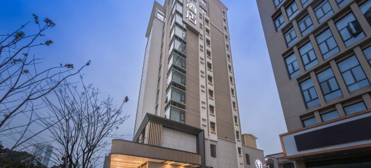 全季酒店(北海火车站西南大道店)图片
