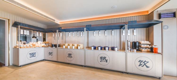 汉庭酒店(北京回龙观西大街文华路地铁站店)图片