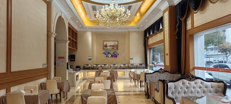 维也纳酒店(金华市政府万达广场店)图片