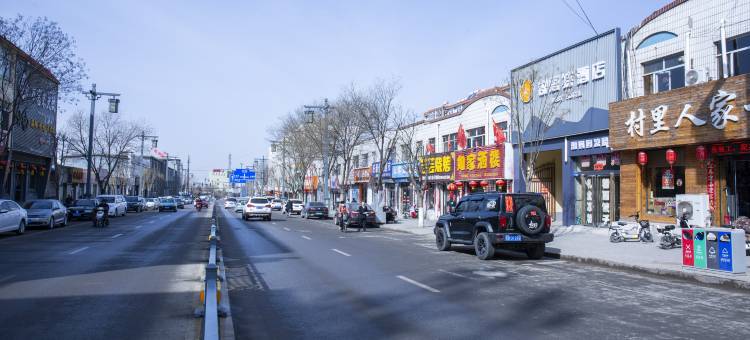 锐思特酒店(浑源古城店)图片