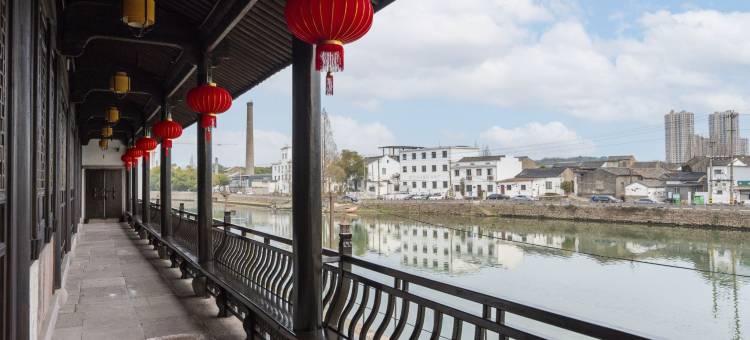 RELAXTOWN·鄞江民宿图片