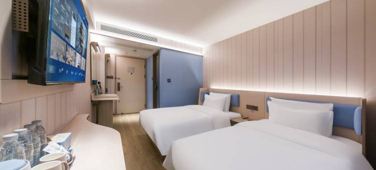 汉庭酒店(苏州金鸡湖国际博览中心店)图片