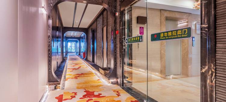 千树花酒店(重庆冉家坝轻轨站店)图片