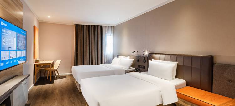 汉庭酒店 (厦门中山路步行街植物园店)图片