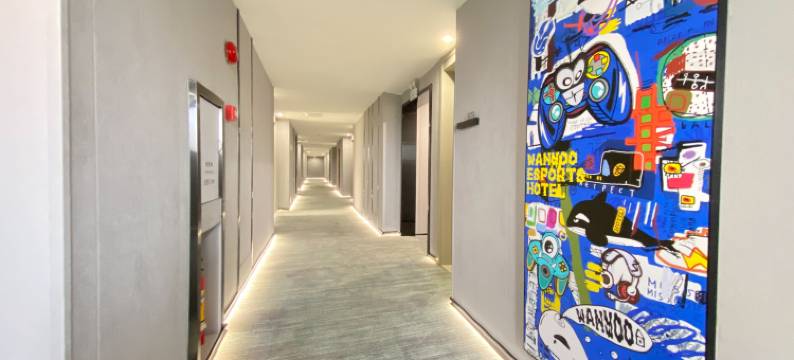 网鱼电竞酒店(广州南方医科大学南方医院同和地铁站店)图片