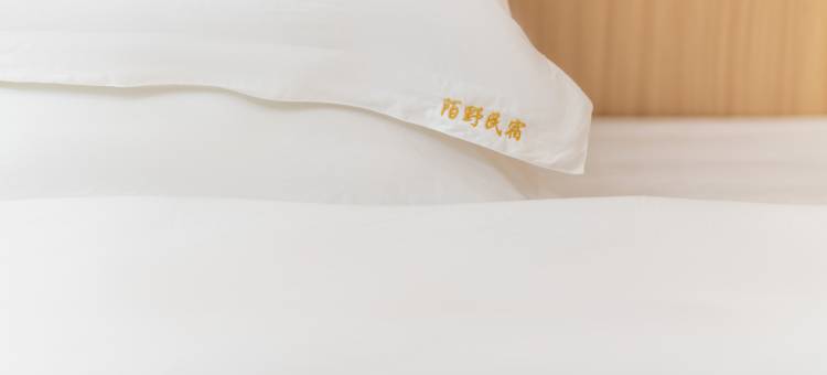 湄洲岛·陌野|WildCoastLodge民宿(莲池澳沙滩店)图片