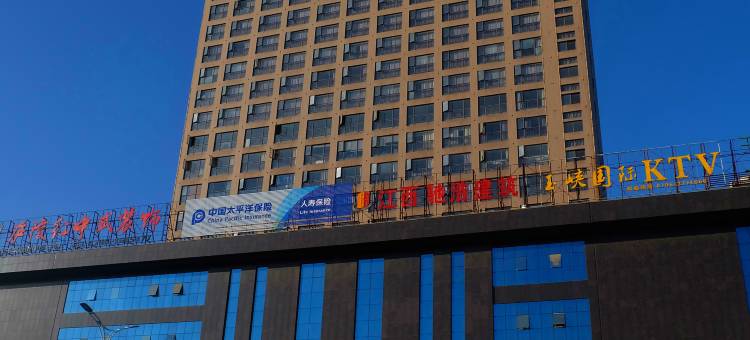 峡江玉峡国际大酒店图片