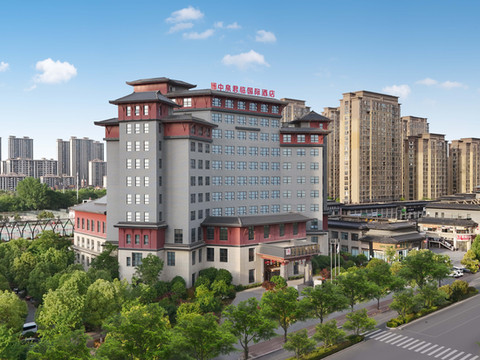 中泉君临国际酒店(阜阳临泉县政府店)