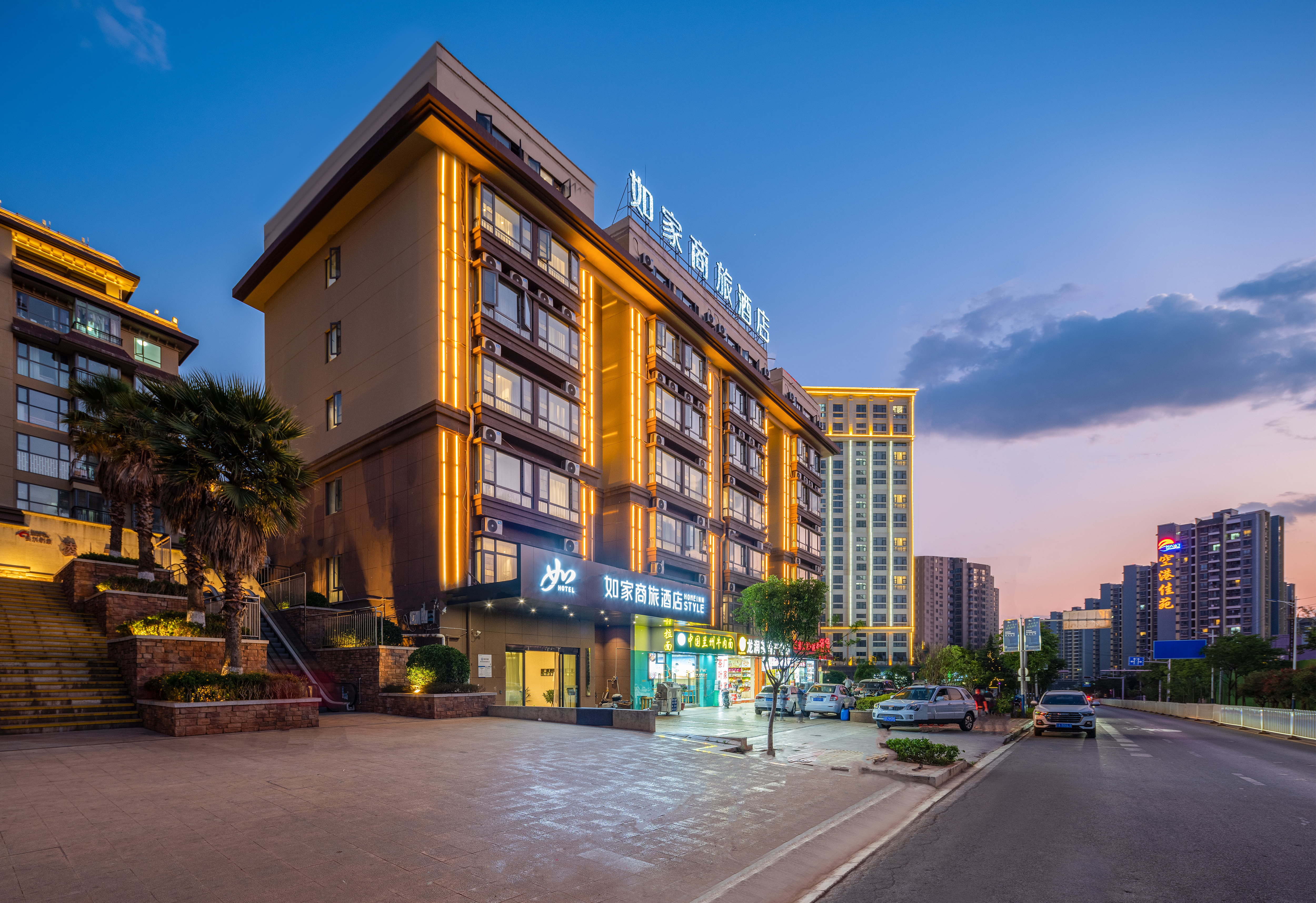 Homeinn Selected Hotel (Kunming Changshui Airport Hangcheng) Hotel Overview