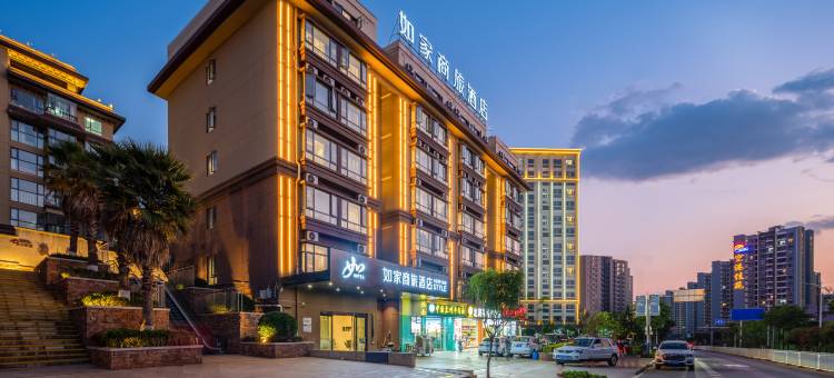 如家商旅酒店(昆明长水机场航城店)图片
