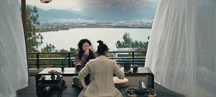 仙养山房图片