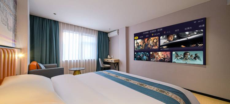 如家睿柏·云酒店(南安中骏世界城店)图片