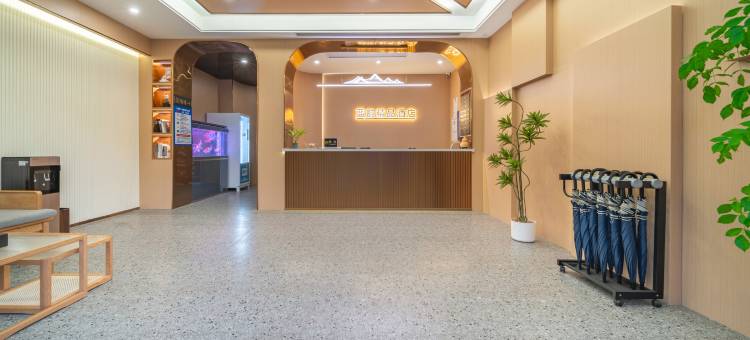 蓝韵精品酒店(驻马店玖隆茂店)图片