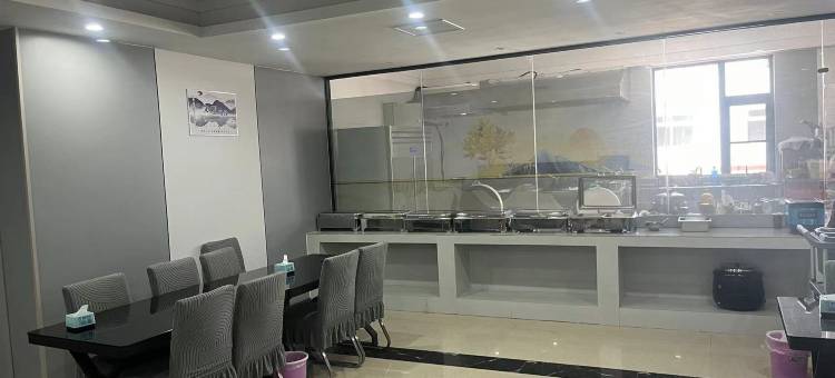 开封雲上青城商务酒店图片
