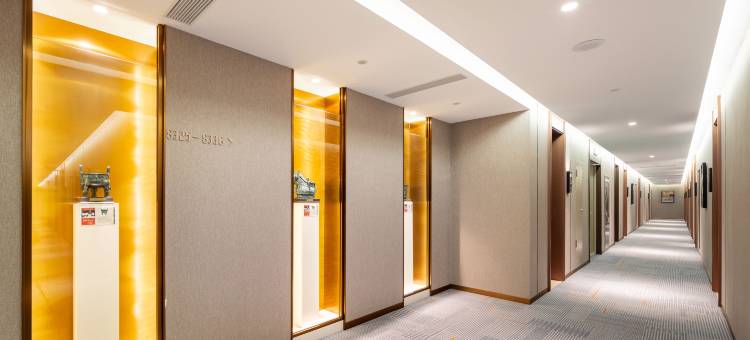 和颐至尚酒店(庄河市政府向阳路店)图片