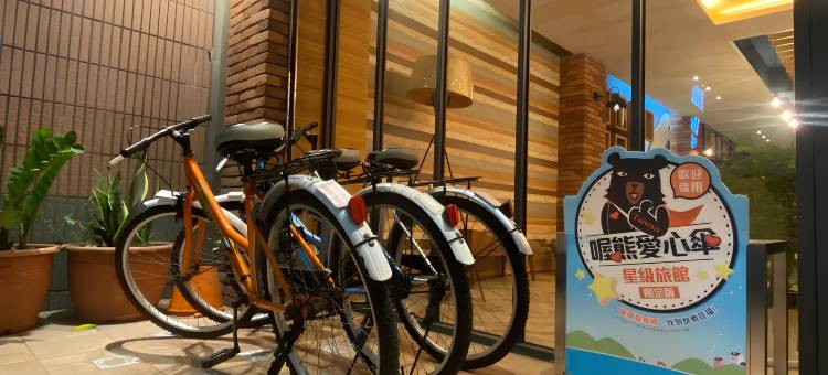 花乡商旅-左营店(左营大路)图片