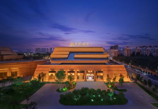 安阳字都酒店（中国文字博物馆徽文馆店）外景图