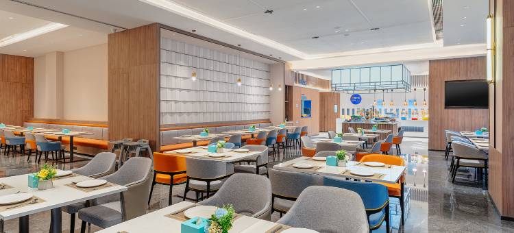西安大兴智选假日酒店(光化门地铁站店)图片
