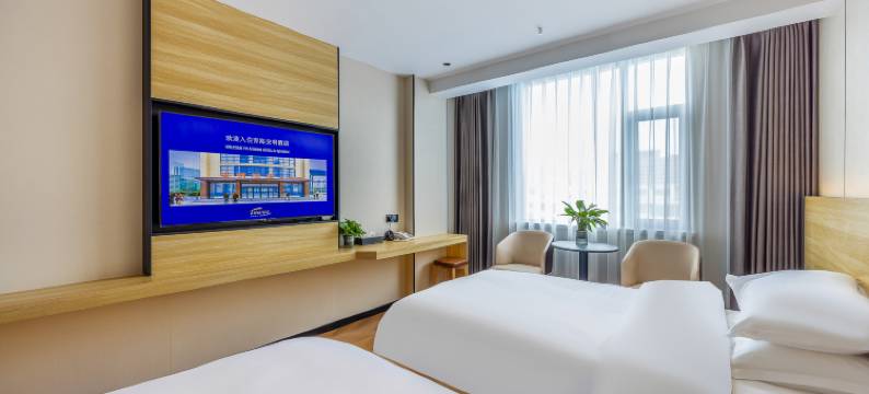 西宁安明酒店图片